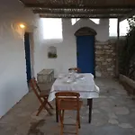 بيت للعطل Stone House *