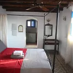 بيت للعطل Stone House
