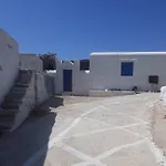Stone House Nyaraló