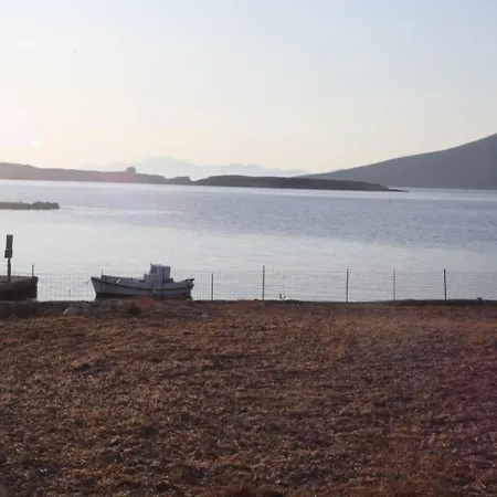 Nyaraló Stone House Kato Koufonisi