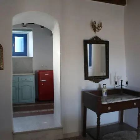 Stone House