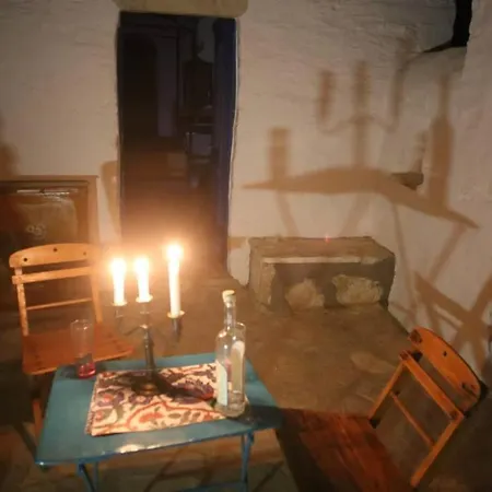 Stone House בית נופש