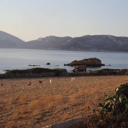 Stone House Casa vacanze *