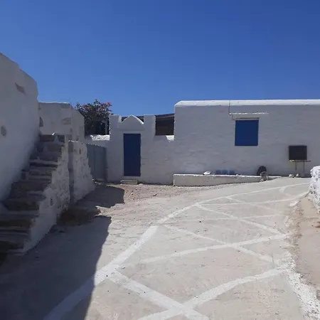 Stone House בית נופש